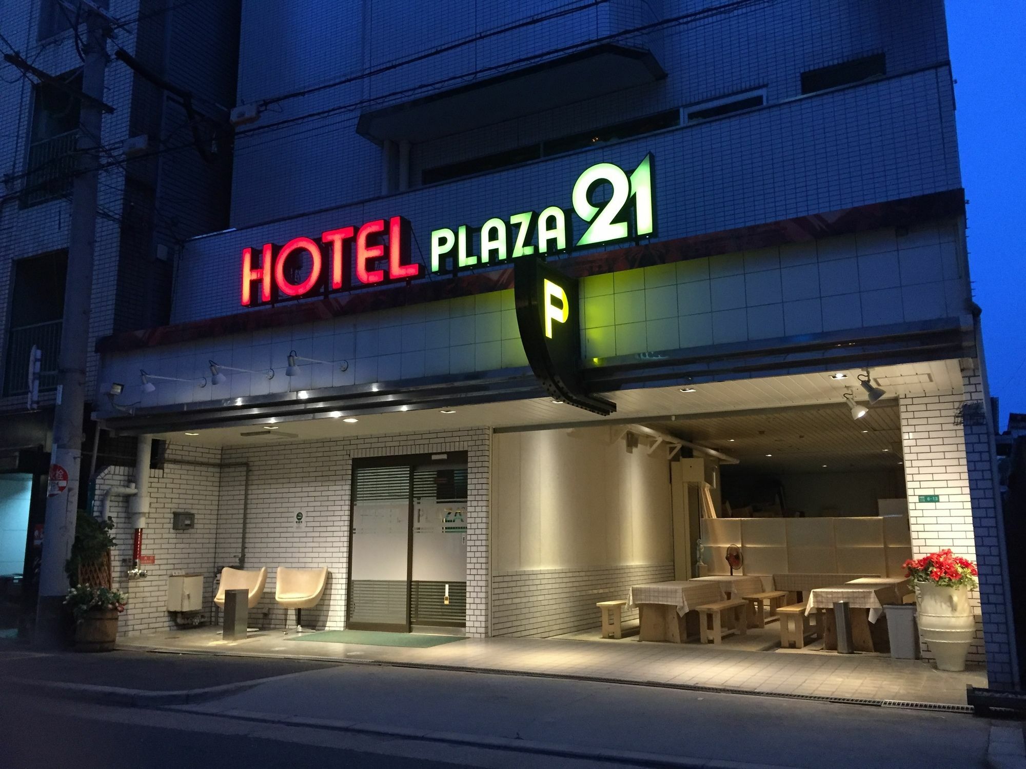 ビジネスインホテルプラザ21大阪京橋 Exterior foto